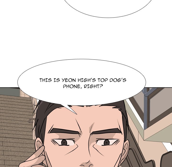 High School Legend  Red Dragon Manhwa - Chapter 225 Page 80