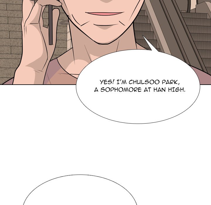 High School Legend  Red Dragon Manhwa - Chapter 225 Page 81