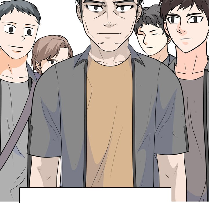 High School Legend  Red Dragon Manhwa - Chapter 225 Page 94