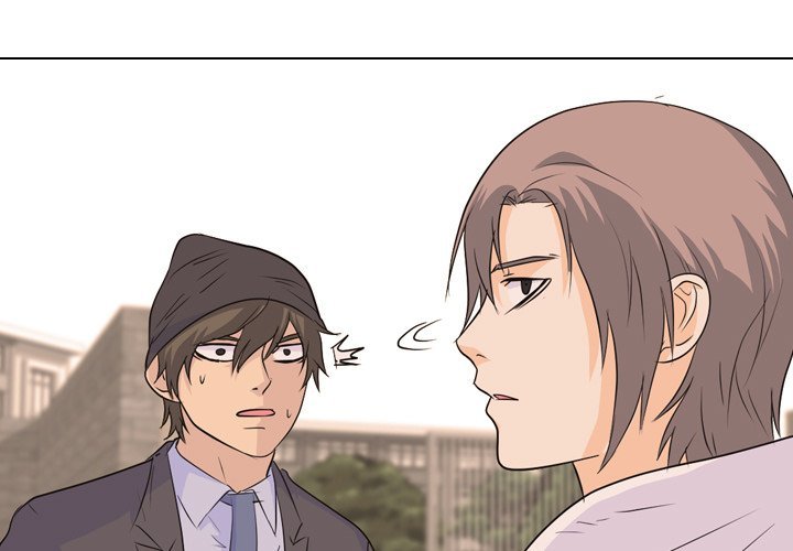 High School Legend  Red Dragon Manhwa - Chapter 82 Page 2