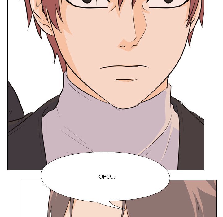 High School Legend  Red Dragon Manhwa - Chapter 82 Page 7
