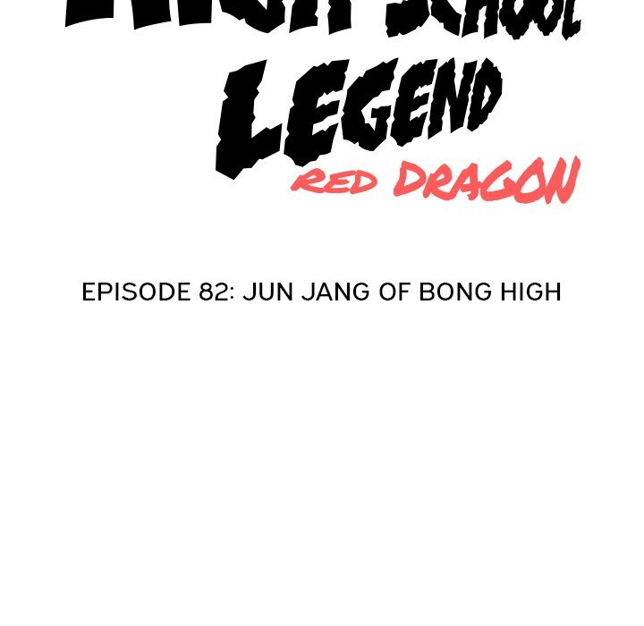 High School Legend  Red Dragon Manhwa - Chapter 82 Page 12