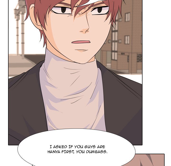 High School Legend  Red Dragon Manhwa - Chapter 82 Page 16