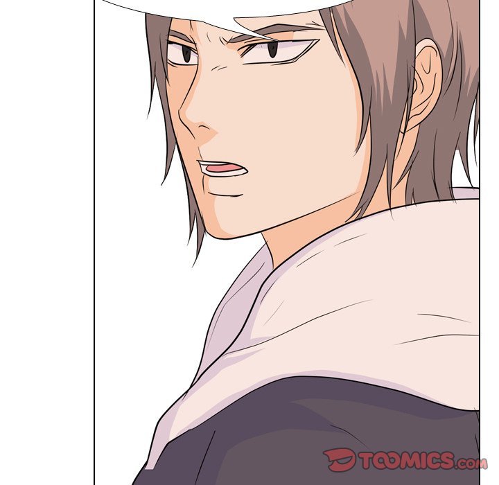 High School Legend  Red Dragon Manhwa - Chapter 82 Page 17