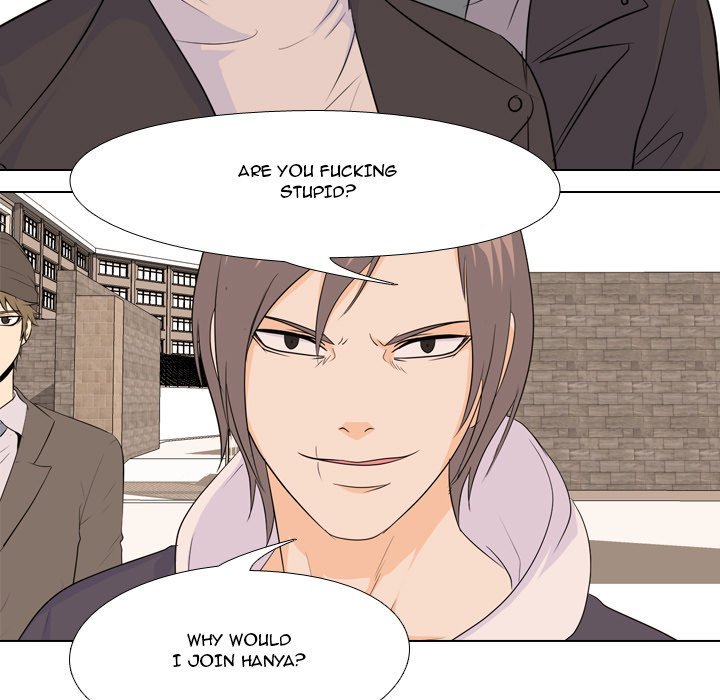 High School Legend  Red Dragon Manhwa - Chapter 82 Page 19