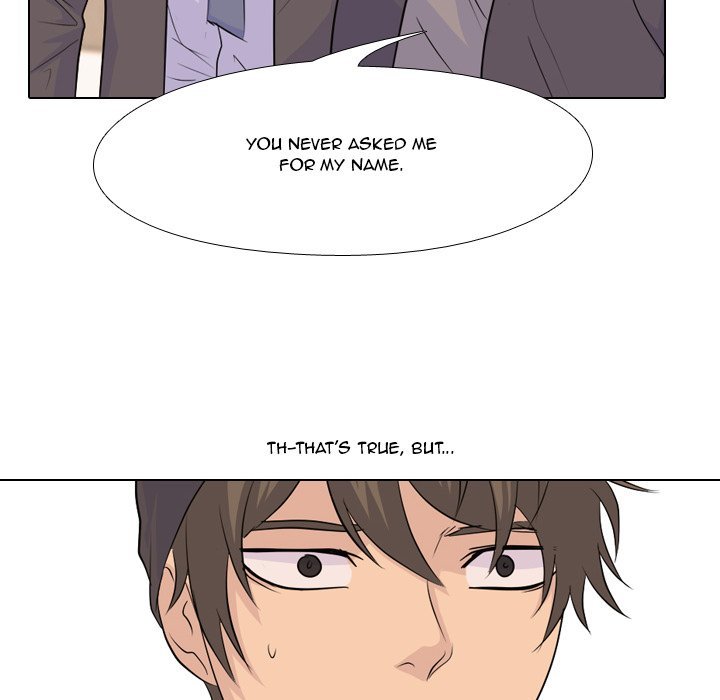 High School Legend  Red Dragon Manhwa - Chapter 82 Page 30