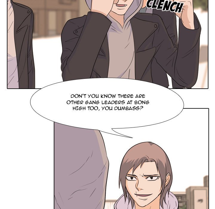 High School Legend  Red Dragon Manhwa - Chapter 82 Page 43