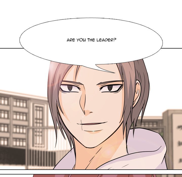 High School Legend  Red Dragon Manhwa - Chapter 82 Page 79