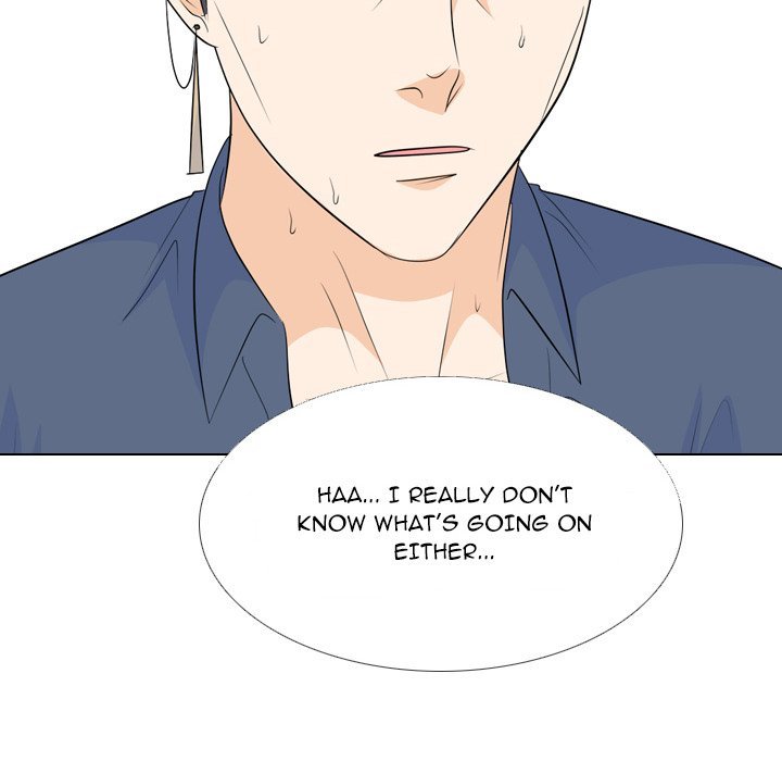 High School Legend  Red Dragon Manhwa - Chapter 177 Page 23