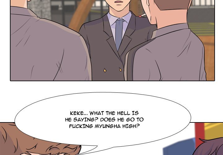 High School Legend  Red Dragon Manhwa - Chapter 29 Page 3