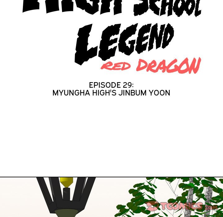 High School Legend  Red Dragon Manhwa - Chapter 29 Page 9