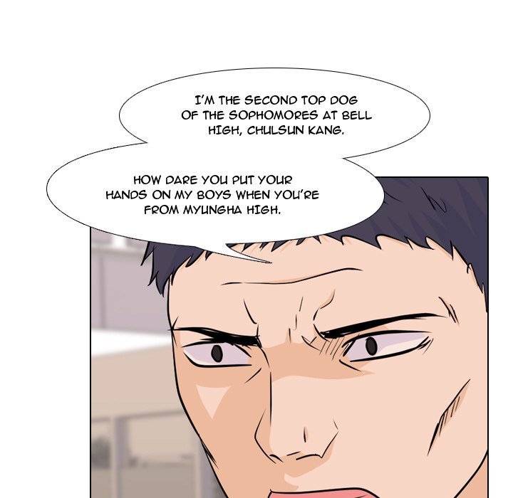 High School Legend  Red Dragon Manhwa - Chapter 29 Page 44