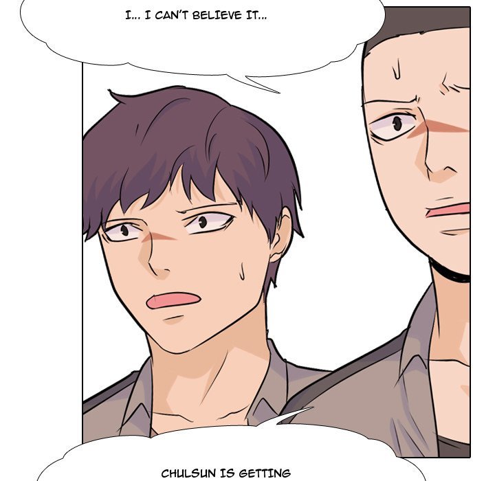 High School Legend  Red Dragon Manhwa - Chapter 29 Page 72