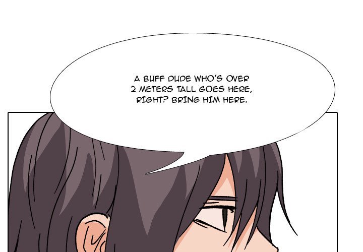 High School Legend  Red Dragon Manhwa - Chapter 107 Page 0