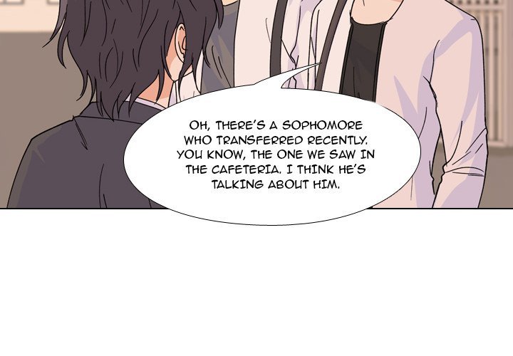 High School Legend  Red Dragon Manhwa - Chapter 107 Page 3