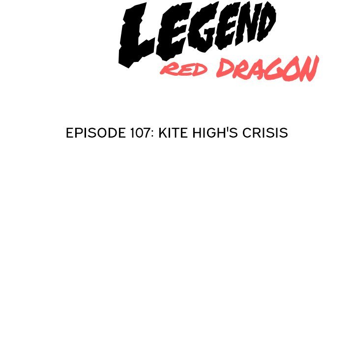 High School Legend  Red Dragon Manhwa - Chapter 107 Page 12