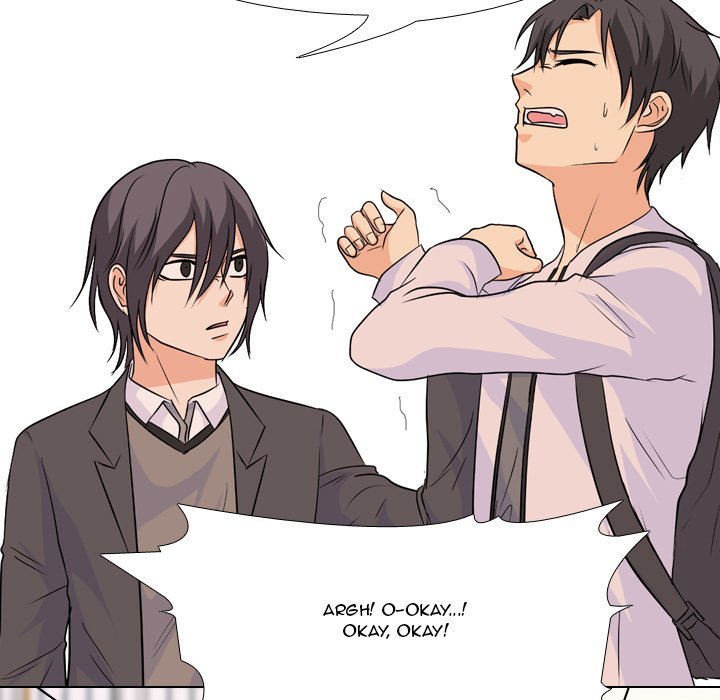 High School Legend  Red Dragon Manhwa - Chapter 107 Page 16