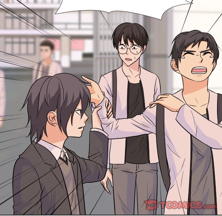 High School Legend  Red Dragon Manhwa - Chapter 107 Page 17