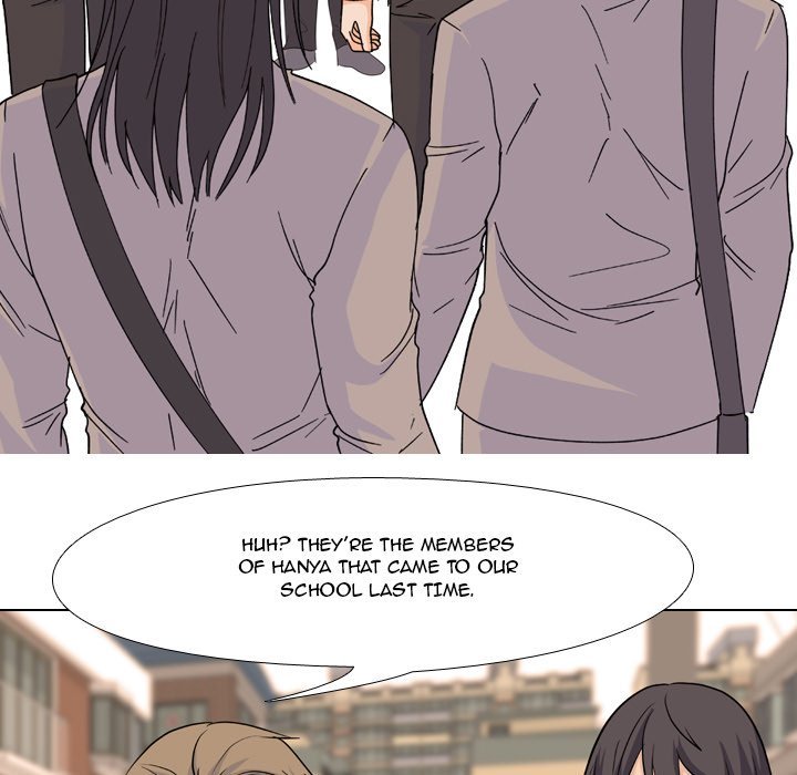 High School Legend  Red Dragon Manhwa - Chapter 107 Page 32