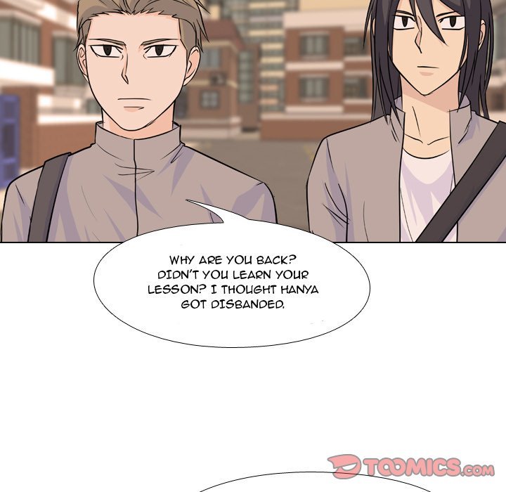 High School Legend  Red Dragon Manhwa - Chapter 107 Page 33