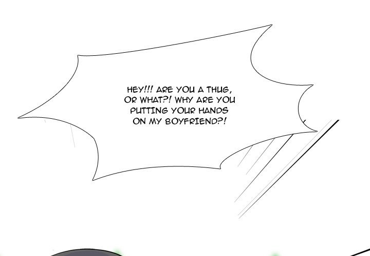 High School Legend  Red Dragon Manhwa - Chapter 10 Page 0