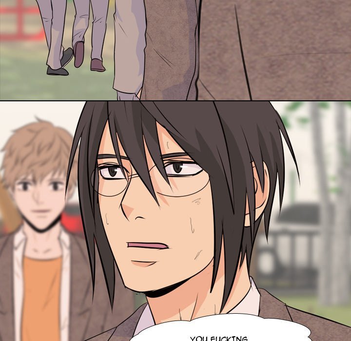 High School Legend  Red Dragon Manhwa - Chapter 10 Page 43