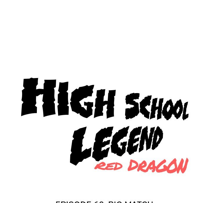 High School Legend  Red Dragon Manhwa - Chapter 68 Page 14