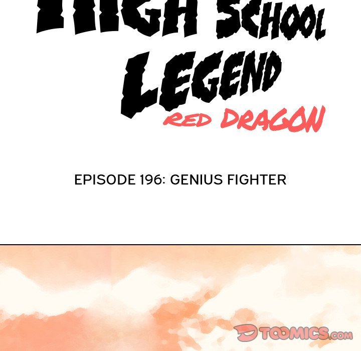 High School Legend  Red Dragon Manhwa - Chapter 196 Page 11