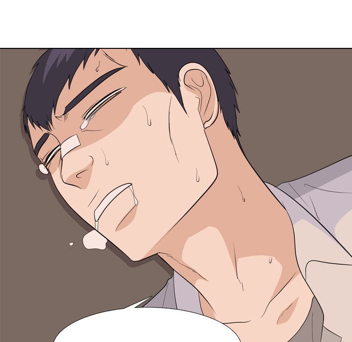 High School Legend  Red Dragon Manhwa - Chapter 196 Page 45