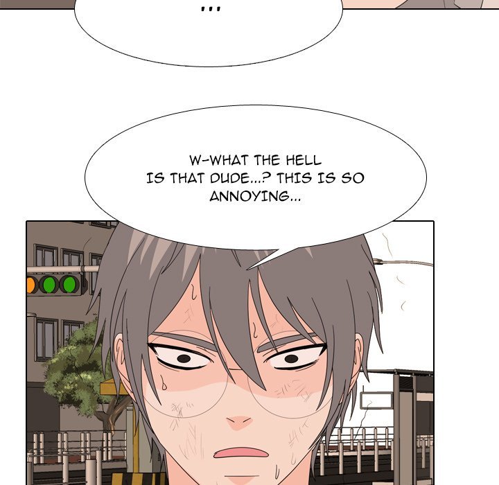 High School Legend  Red Dragon Manhwa - Chapter 196 Page 46