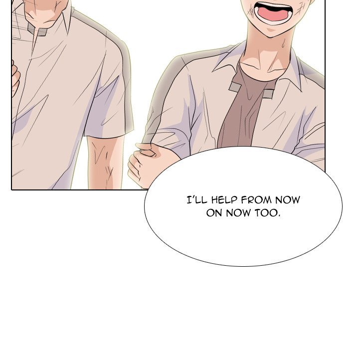 High School Legend  Red Dragon Manhwa - Chapter 196 Page 71