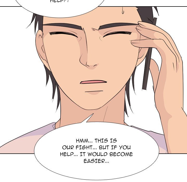 High School Legend  Red Dragon Manhwa - Chapter 196 Page 89