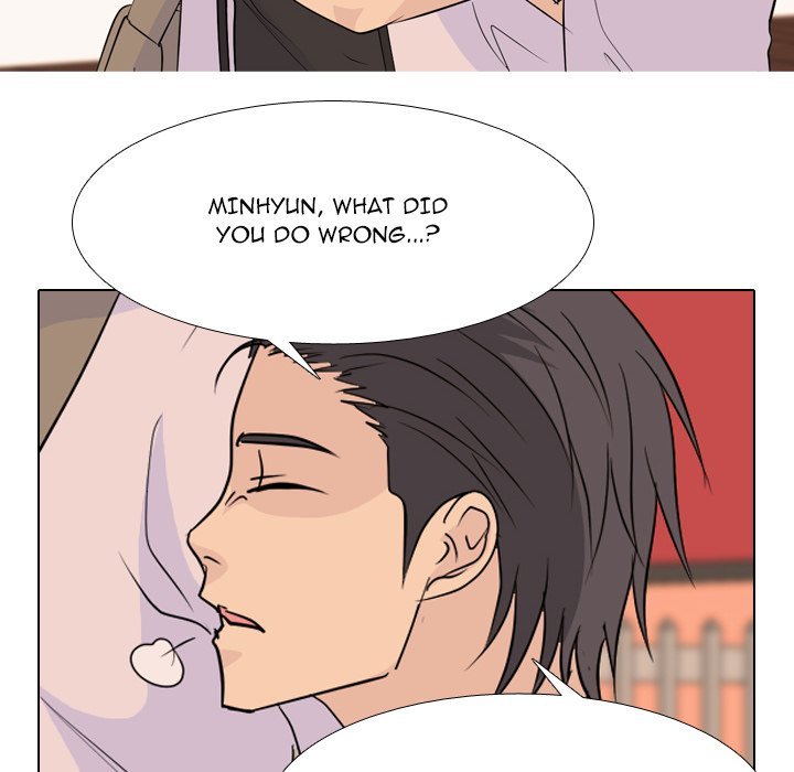 High School Legend  Red Dragon Manhwa - Chapter 196 Page 105