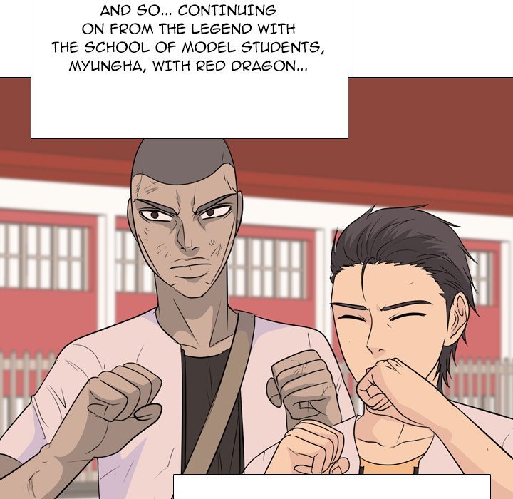 High School Legend  Red Dragon Manhwa - Chapter 196 Page 130