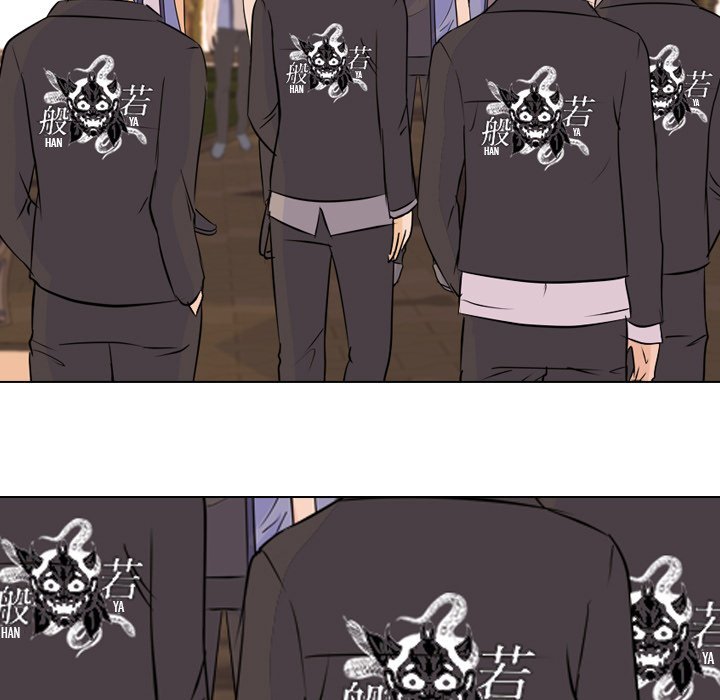 High School Legend  Red Dragon Manhwa - Chapter 54 Page 8