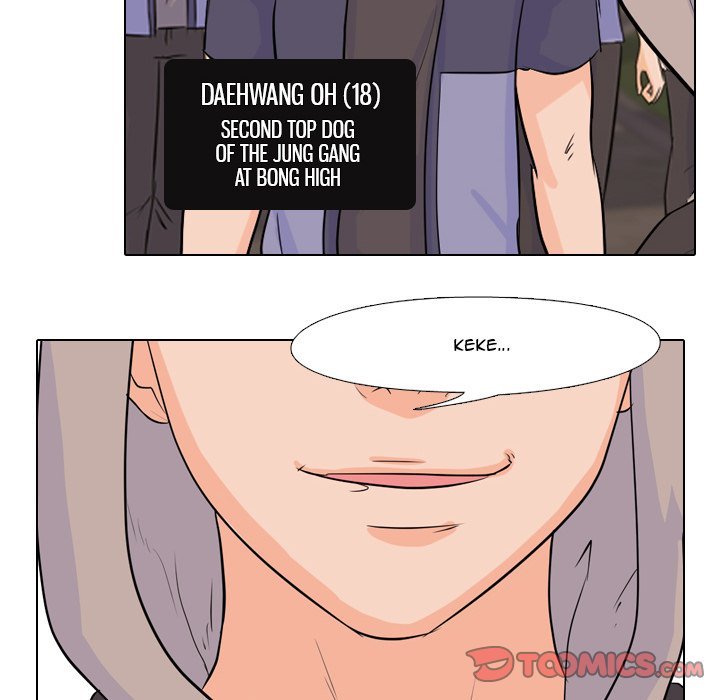 High School Legend  Red Dragon Manhwa - Chapter 54 Page 13