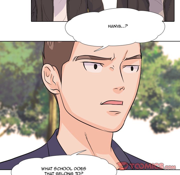 High School Legend  Red Dragon Manhwa - Chapter 54 Page 17