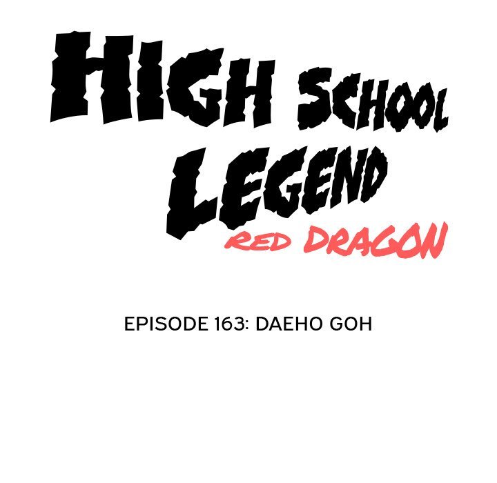 High School Legend  Red Dragon Manhwa - Chapter 163 Page 14