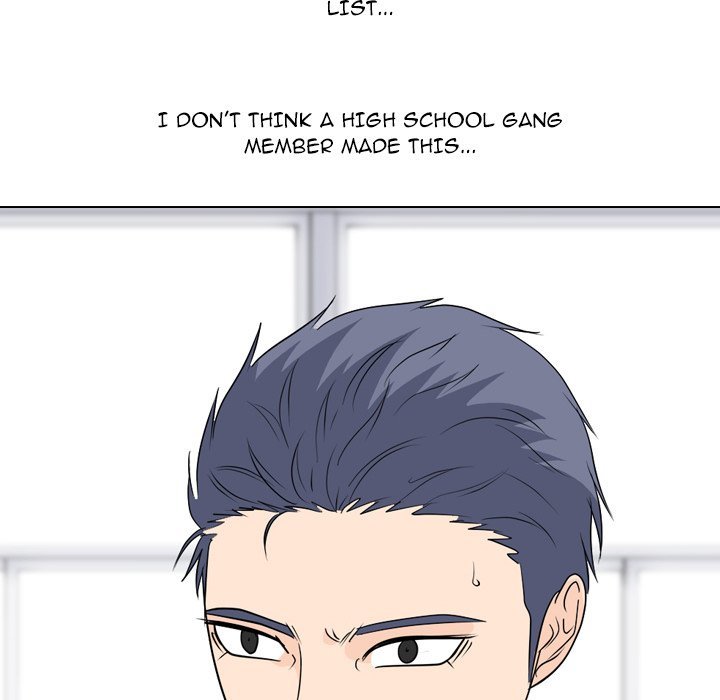 High School Legend  Red Dragon Manhwa - Chapter 176 Page 42