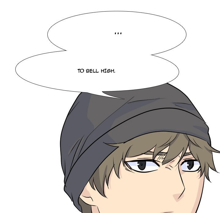 High School Legend  Red Dragon Manhwa - Chapter 31 Page 6