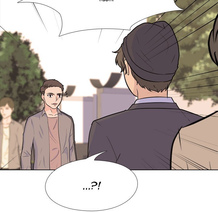 High School Legend  Red Dragon Manhwa - Chapter 31 Page 60