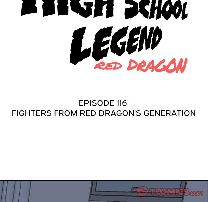 High School Legend  Red Dragon Manhwa - Chapter 116 Page 13