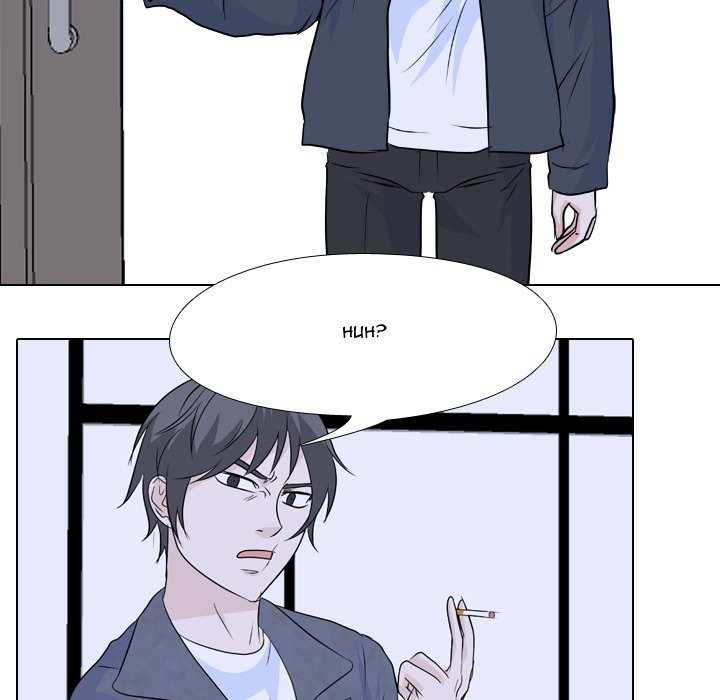 High School Legend  Red Dragon Manhwa - Chapter 116 Page 83