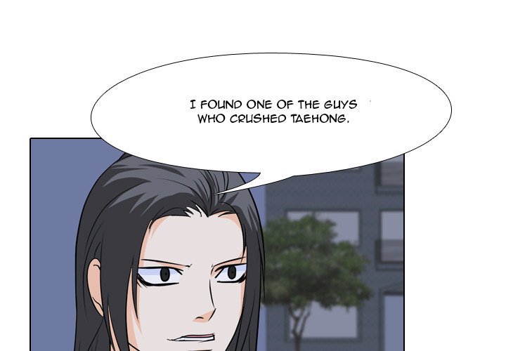 High School Legend  Red Dragon Manhwa - Chapter 59 Page 0