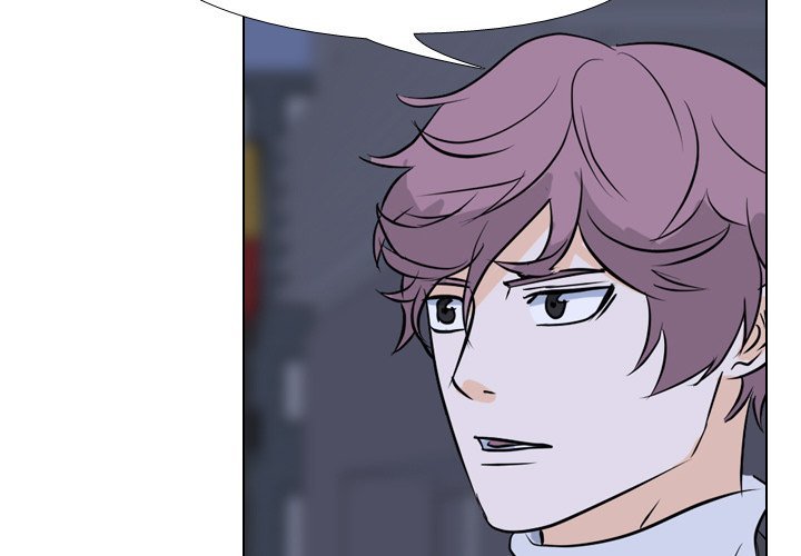 High School Legend  Red Dragon Manhwa - Chapter 59 Page 2