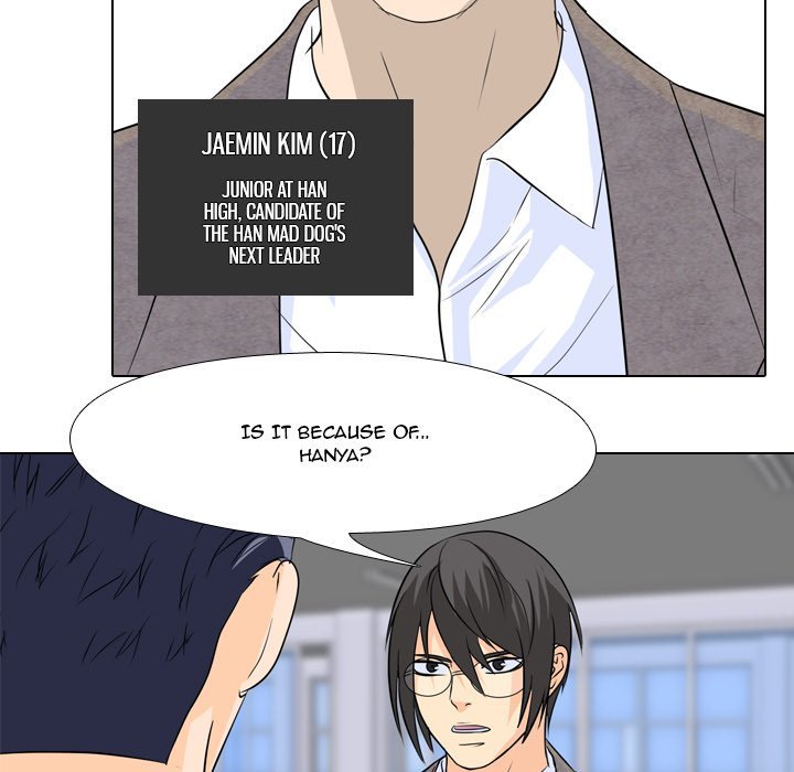 High School Legend  Red Dragon Manhwa - Chapter 59 Page 16