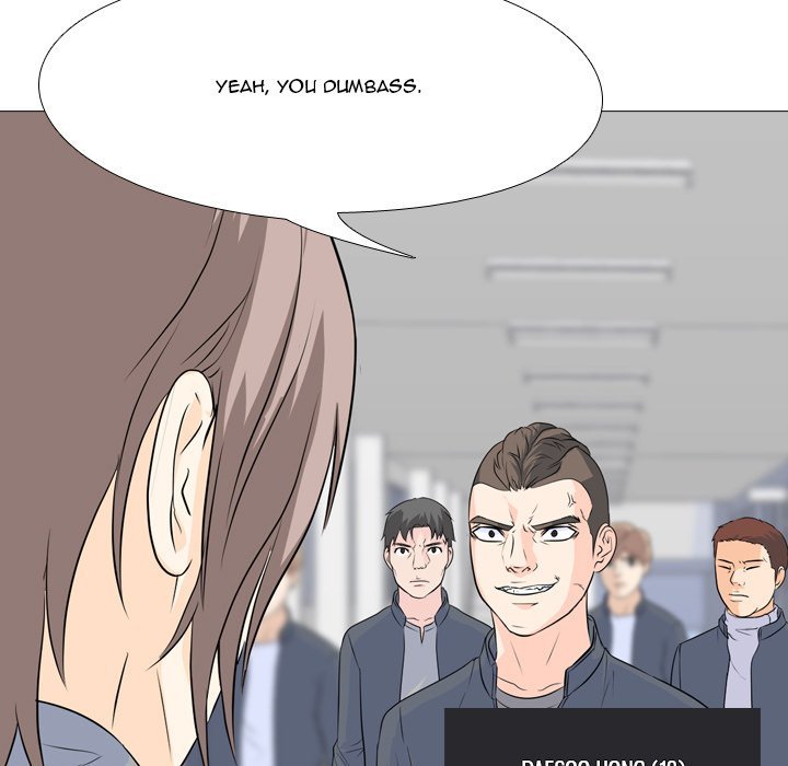High School Legend  Red Dragon Manhwa - Chapter 59 Page 43
