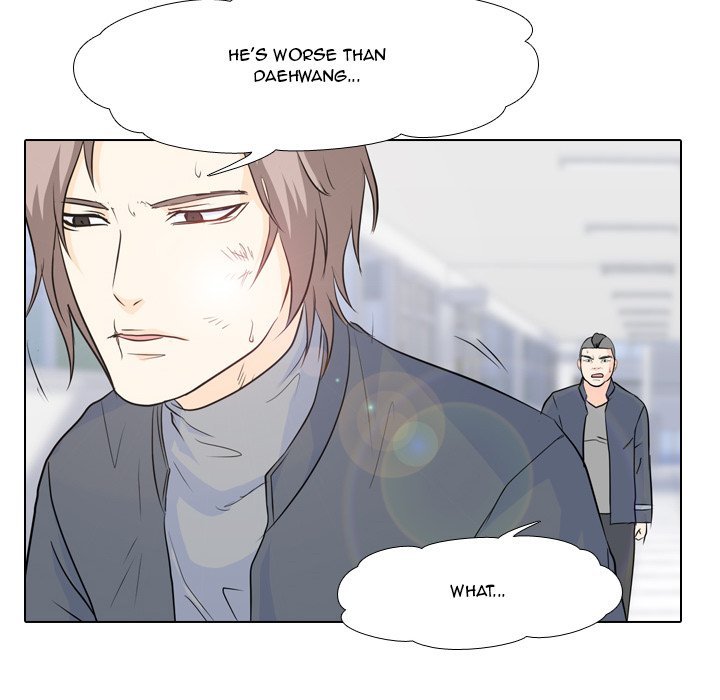 High School Legend  Red Dragon Manhwa - Chapter 59 Page 72