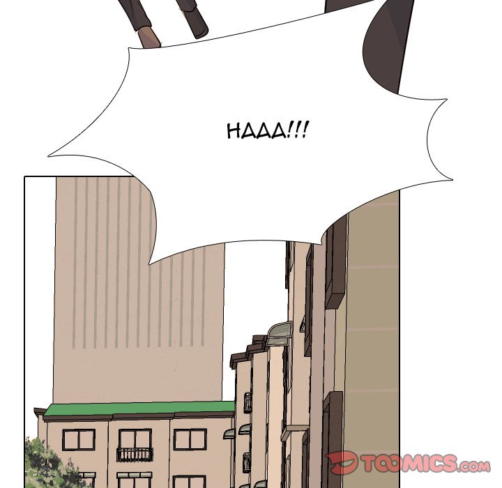 High School Legend  Red Dragon Manhwa - Chapter 211 Page 110