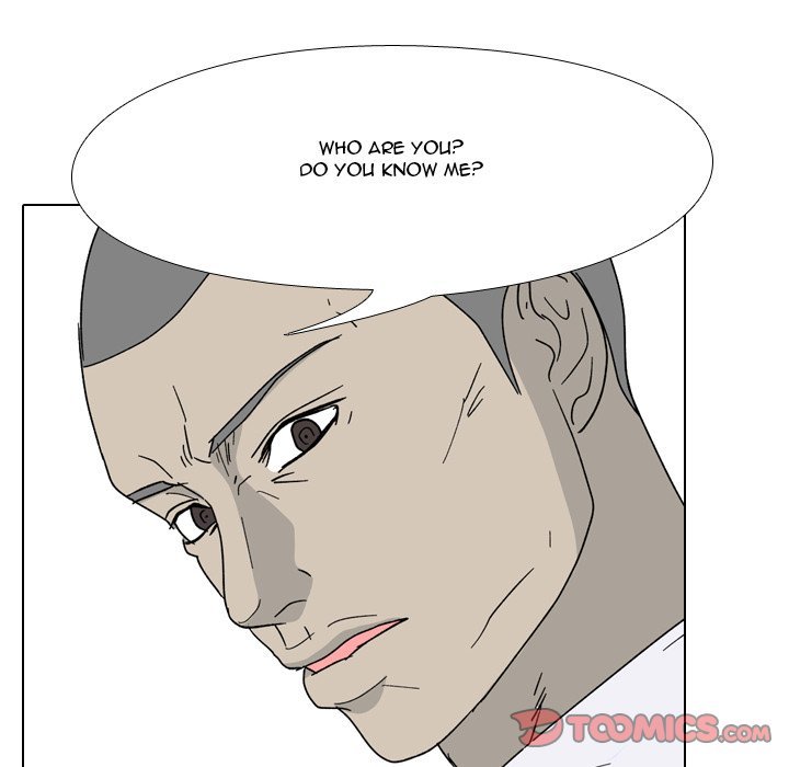 High School Legend  Red Dragon Manhwa - Chapter 102 Page 47